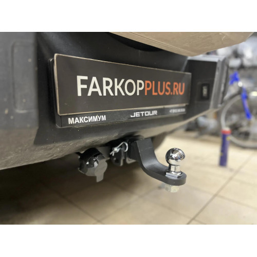 Фаркоп ПТ Групп для JETOUR T2 2024- Арт. JTT-23-991122.00