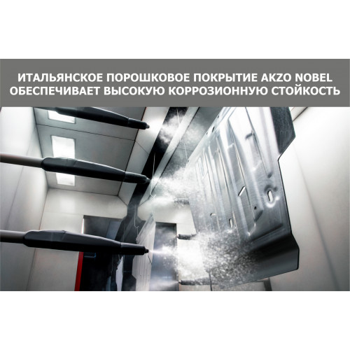 Защита Дифференциала АвтоБроня для HAVAL H6 2014-2020, Сталь 45778 мм - Арт. 111.09406.1