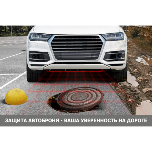 Защита Дифференциала АвтоБроня для HAVAL H6 2014-2020, Сталь 45778 мм - Арт. 111.09406.1