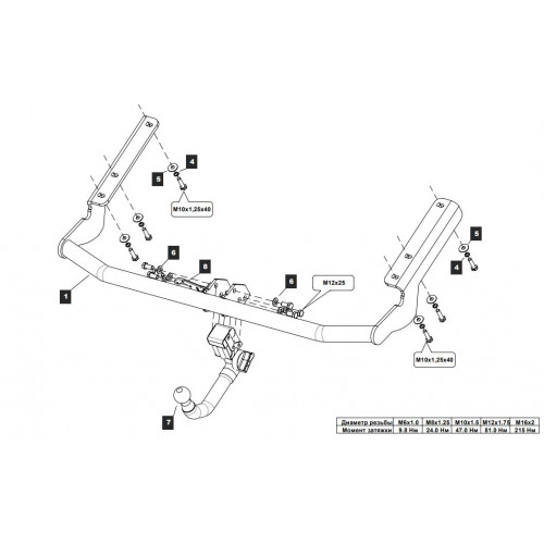 Фаркоп BALTEX на TOYOTA Venza 2013–  Арт. 24.2558.32 (фаркоп легкосъемный с ключом)